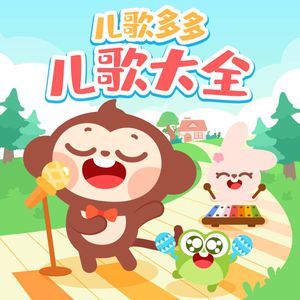 小舞让我揉她🐻脱她衣服
