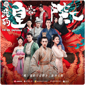 小舞让我揉她🐻脱她衣服
