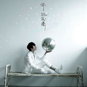 小舞让我揉她🐻脱她衣服
