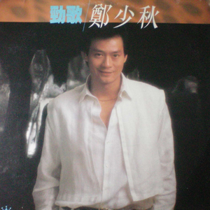 小舞让我揉她🐻脱她衣服
