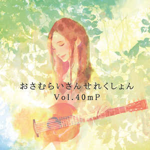 小舞让我揉她🐻脱她衣服
